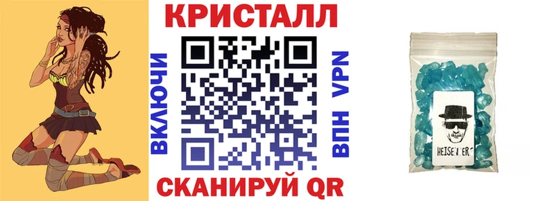 Amphetamine VHQ  наркотики  Маркс 