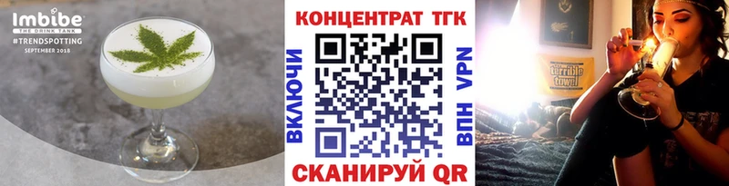 Canna-Cookies конопля  Маркс 