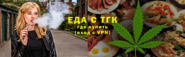 гашиш Аркадак