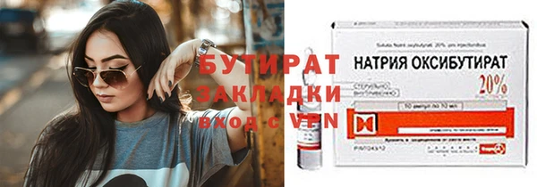 гашиш Аркадак