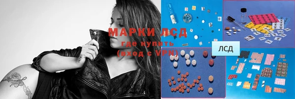гашишное масло Армянск