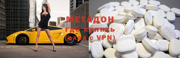 гашиш Аркадак