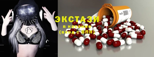 гашиш Аркадак