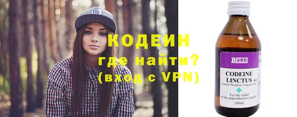 гашишное масло Армянск