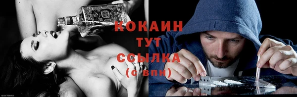 гашиш Аркадак