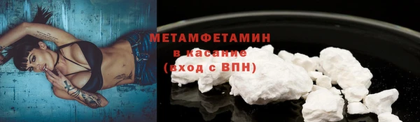 гашишное масло Армянск