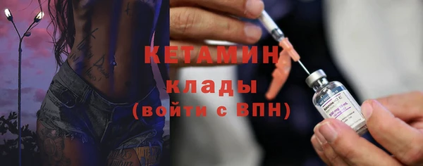 гашишное масло Армянск