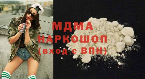 гашиш Аркадак