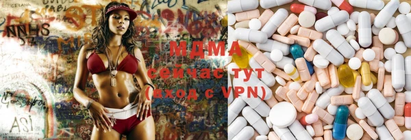 гашишное масло Армянск