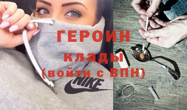 гашишное масло Армянск