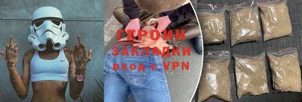 гашишное масло Армянск