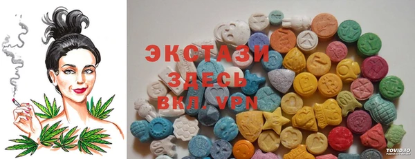 гашишное масло Армянск