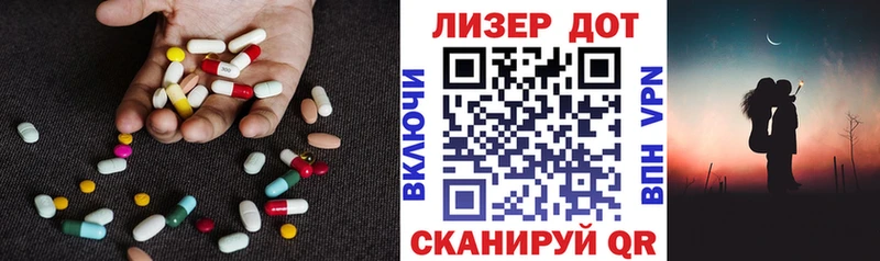Лсд 25 экстази кислота  Маркс 